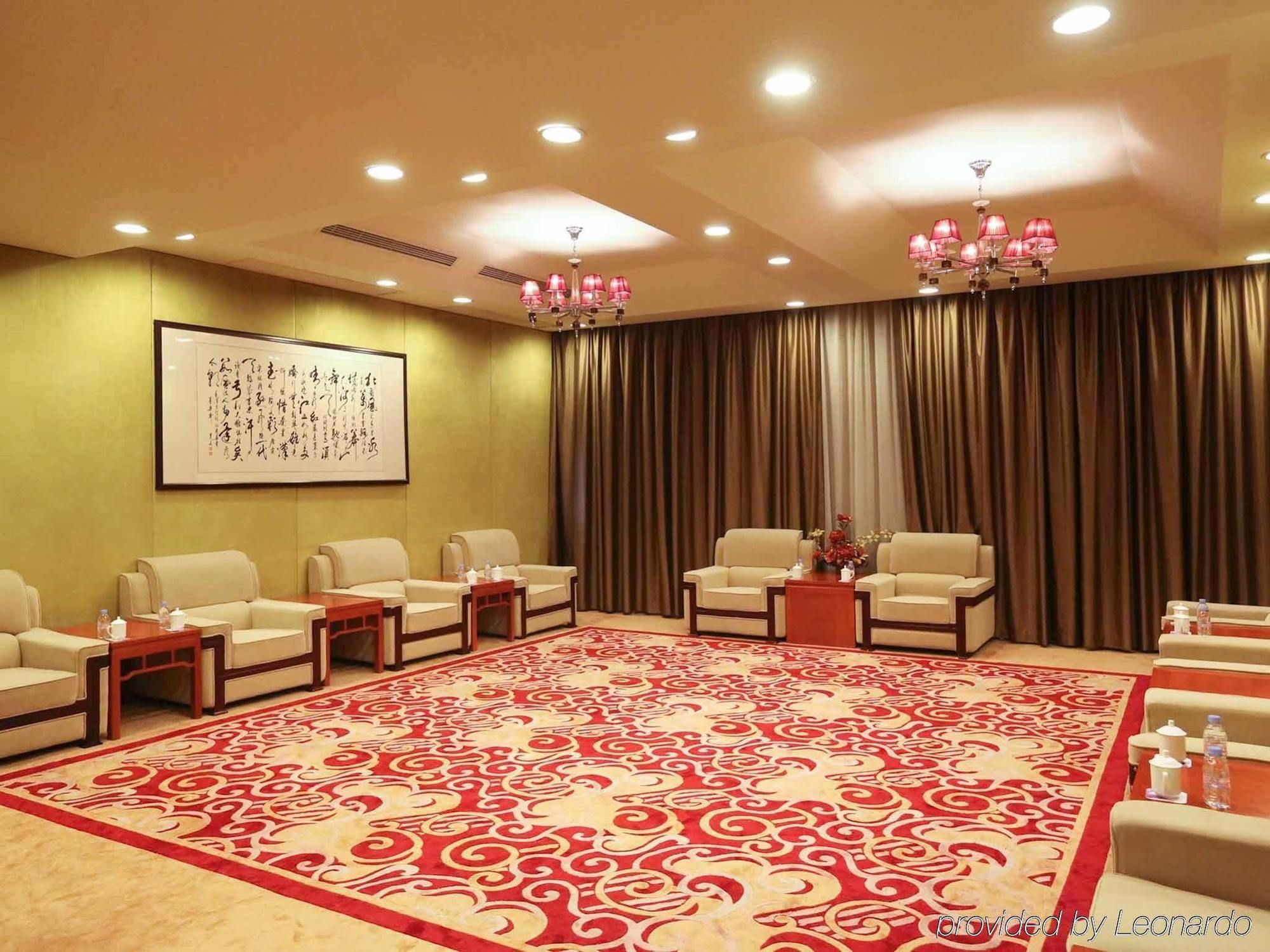 Qingdao Kuaitong International Hotel Beltér fotó