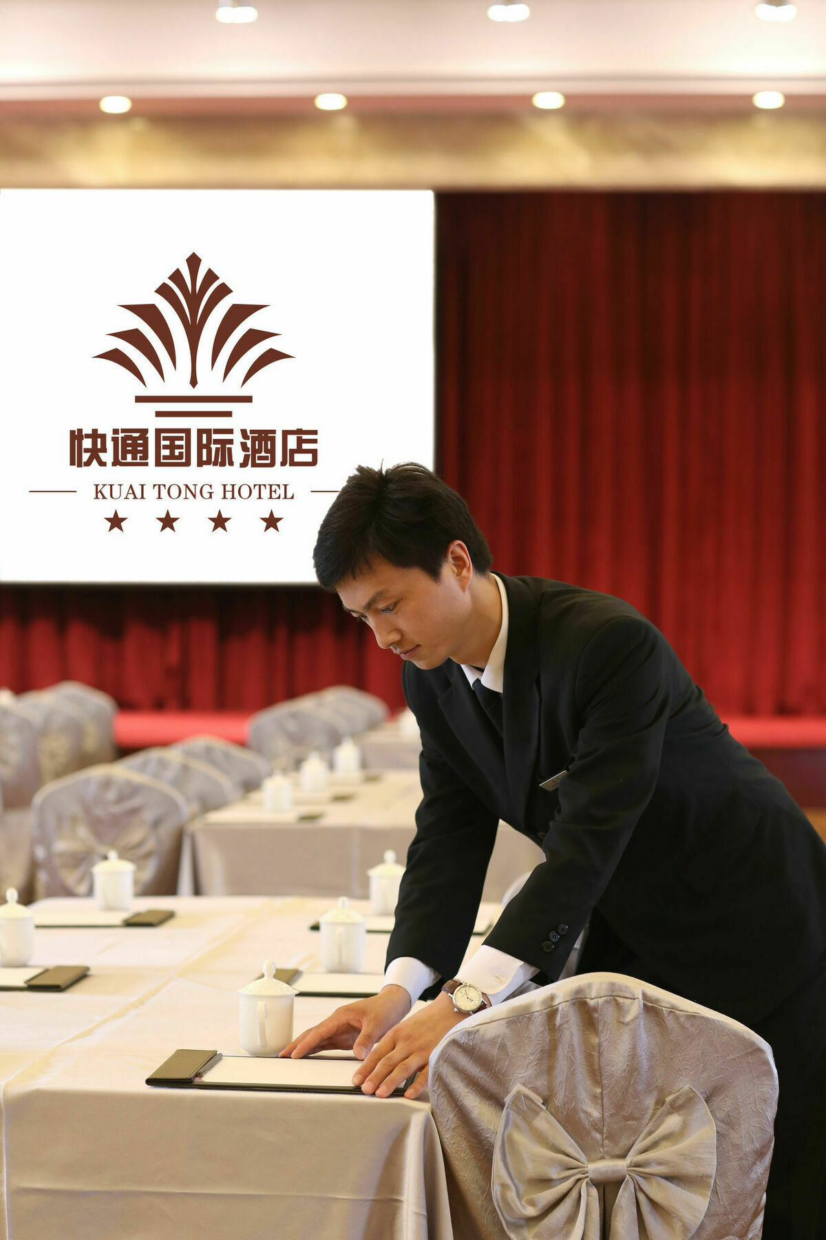 Qingdao Kuaitong International Hotel Kültér fotó