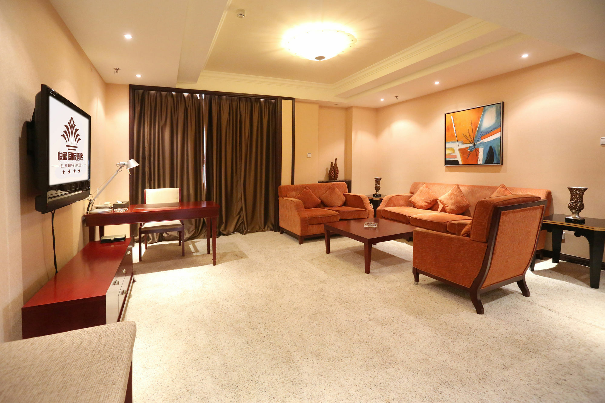 Qingdao Kuaitong International Hotel Kültér fotó