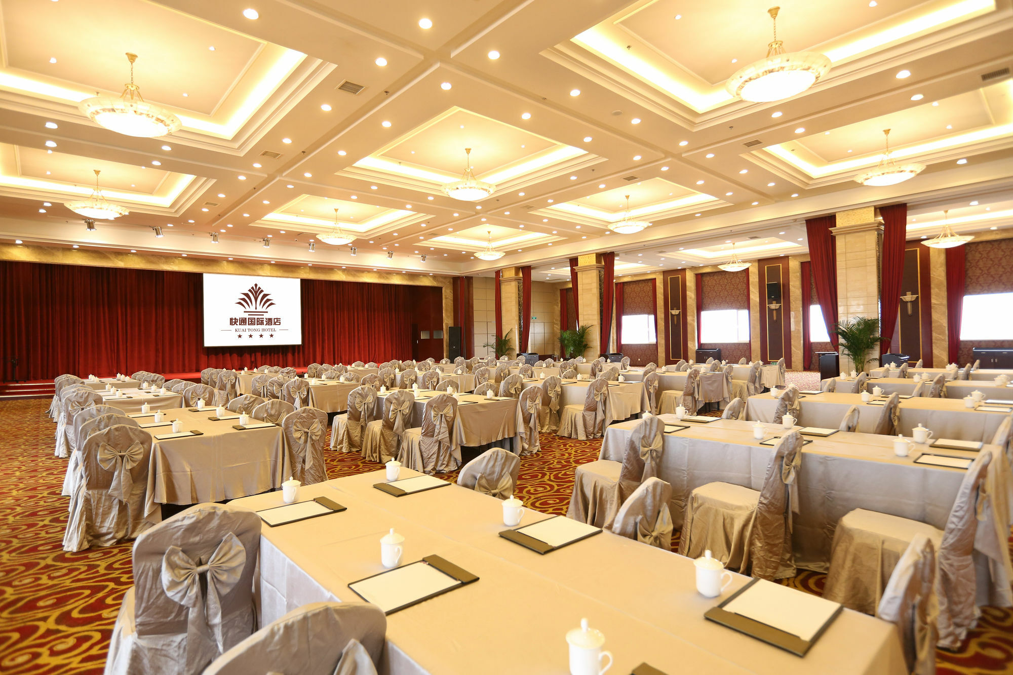 Qingdao Kuaitong International Hotel Kültér fotó